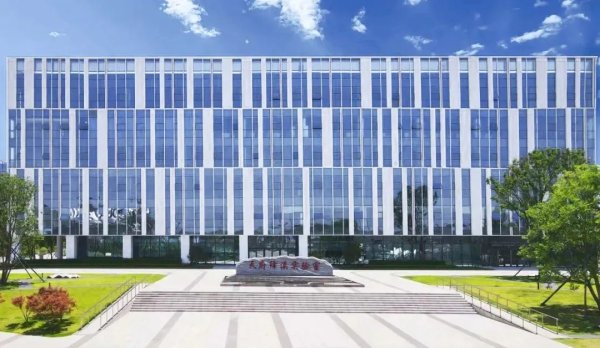 保宇配资 天府绛溪实验室机器人训练技术创新中心正式揭牌成立