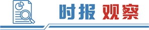 一鼎盈 债券回购质押券“解冻”有利于提高债市深广度